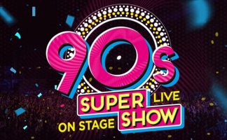 Logo von 90s Super Show mit dunklem Hintergrund